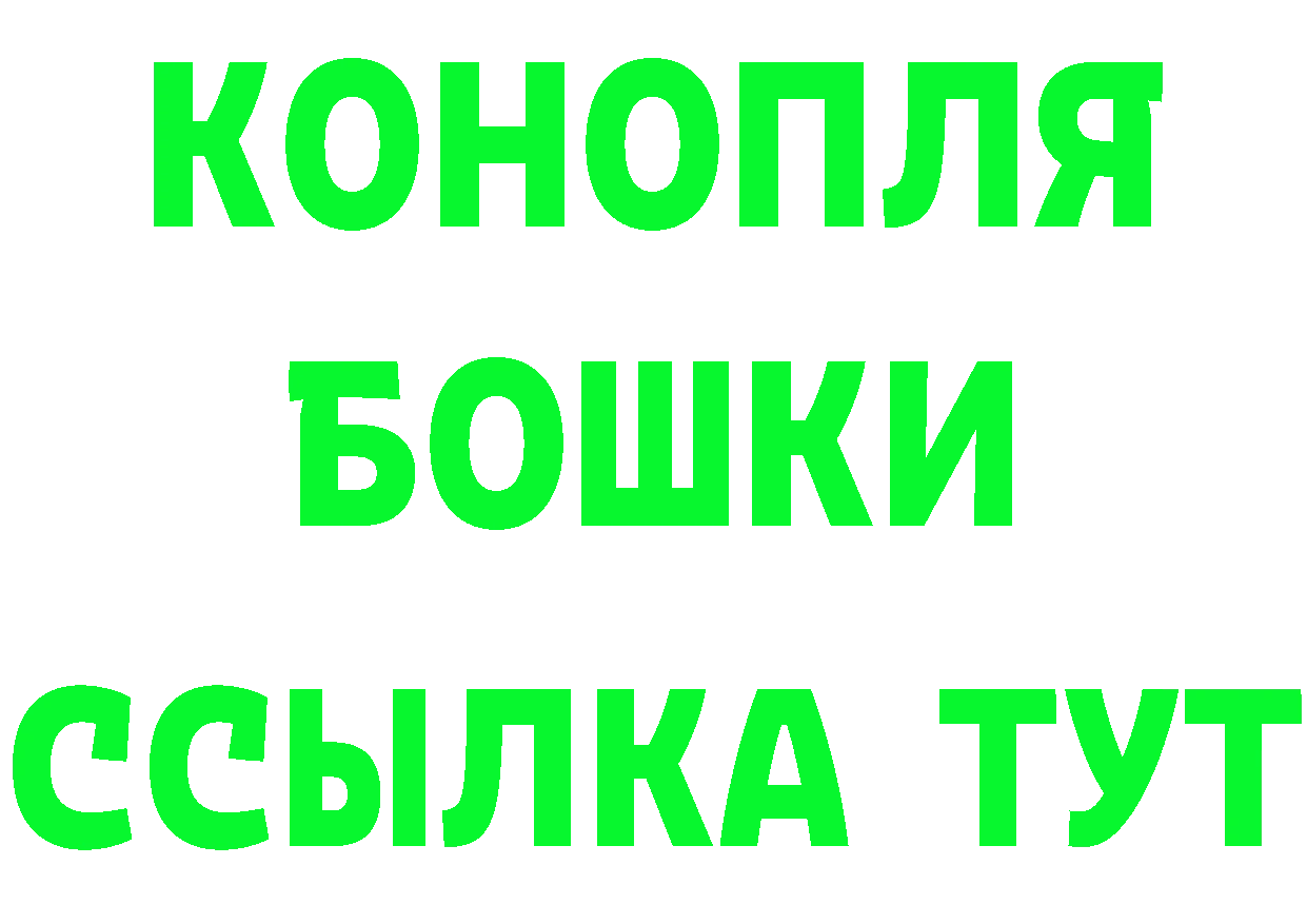 Марихуана OG Kush зеркало площадка кракен Тамбов